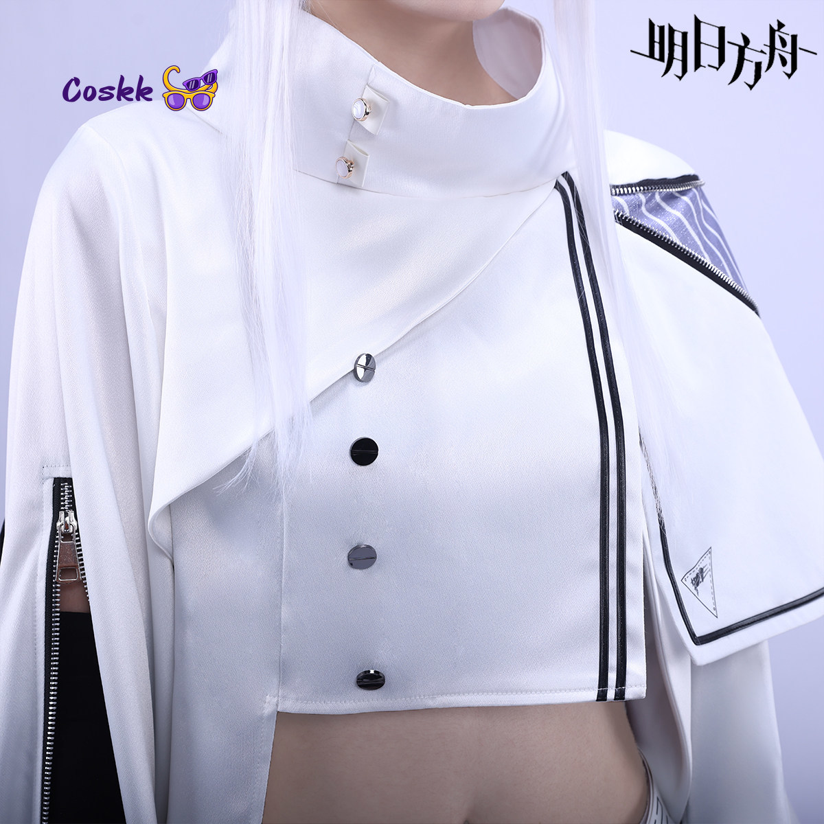 Kostium Cosplay Platinum Game  – Men'S Fashion Videos recenzja i cena
